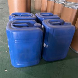 Laurylamine Dipropylenediamine CAS 2372-82-9
