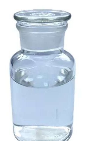 {2F3308D2-21B6-4181-83BF-49280AE03ED7} Dichlorometan (DCM) Dostawca CAS 75-09-2