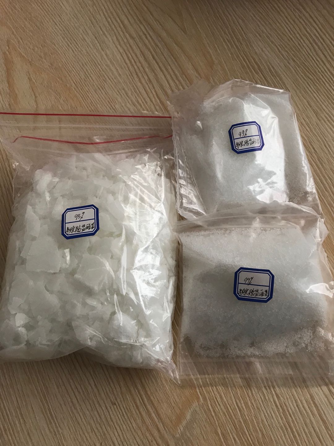 Cysteamine Hydrochloride (Cysteamine HCl) / Chlorowodorek cysteaminy CAS 156-57-0
