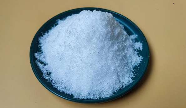 Sodium Hypophosphite CAS 7681-53-0