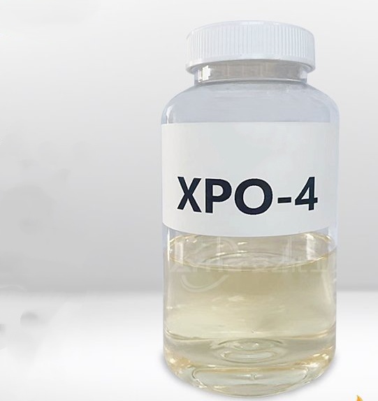 Oleinian glicerolu XPO-4 CAS 111-03-5