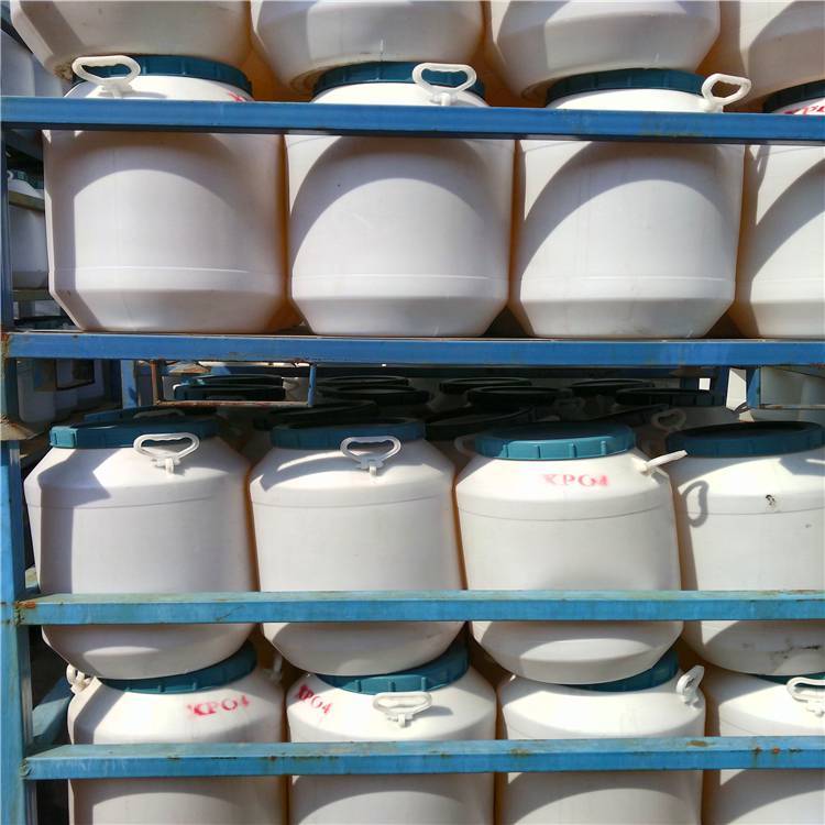Oleinian glicerolu XPO-4 CAS 111-03-5
