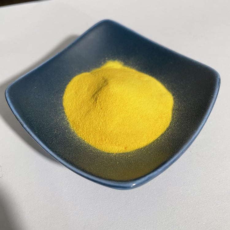 Hydroxypinacolone Retinoate (HPR) (CAS 893412-73-2)