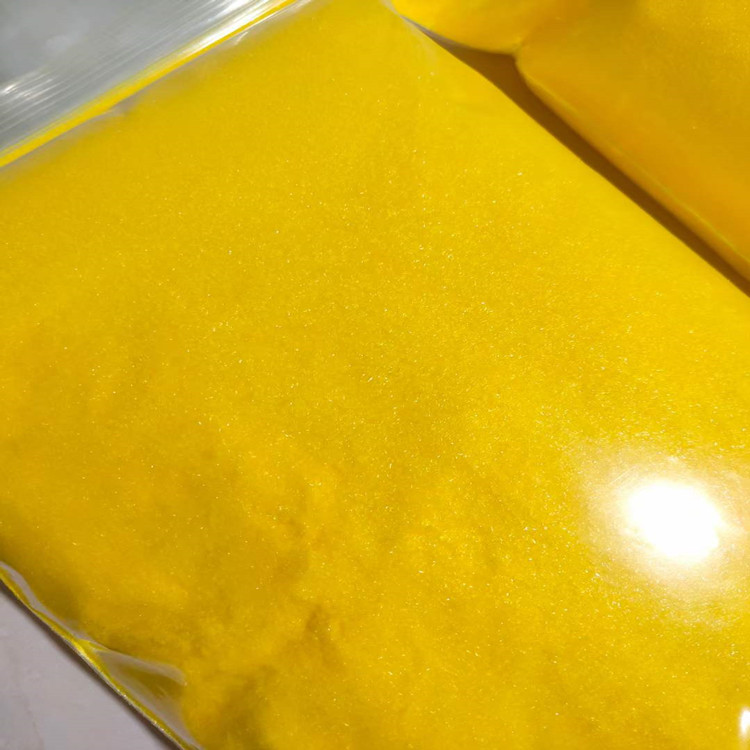 Hydroxypinacolone Retinoate (HPR) (CAS 893412-73-2)