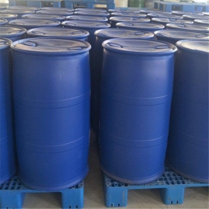 Isoalkyloxypropylamine Oxide CAS 218141-49-2