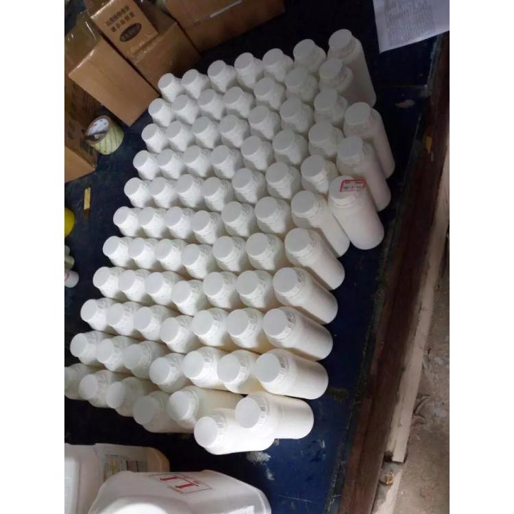 Sulfosuccinato de sodio di(2-etilhexilo) OT-75 CAS 577-11-7