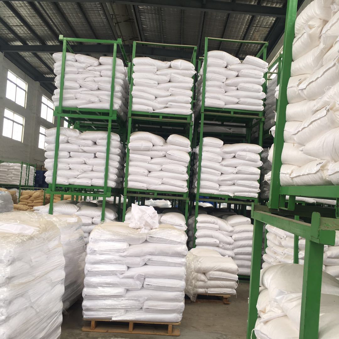 PEG-150 Distearate CAS 9005-08-7