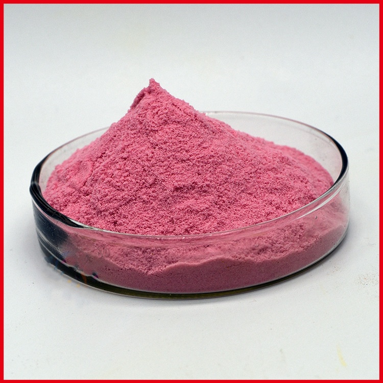 Cyjanokobalamina (witamina B12) – CAS 68-19-9