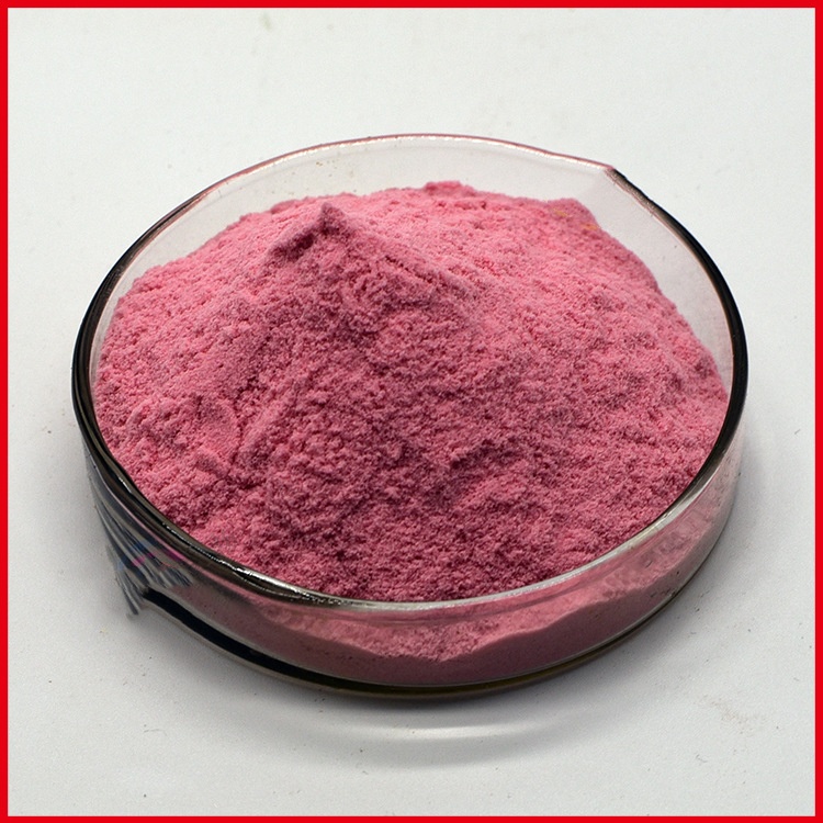 Cianocobalamina (vitamina B12) – CAS 68-19-9