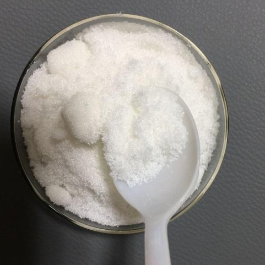 Chlorowodorek dimetyloaminy CAS 506-59-2