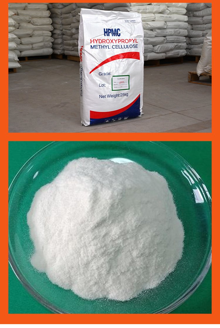 Hydroxypropyl methylcellulose (HPMC) CAS 9004-65-3