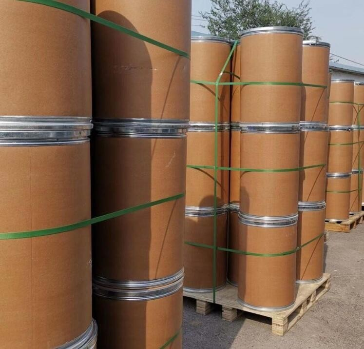 Atracurio Besilato CAS 64228-81-5