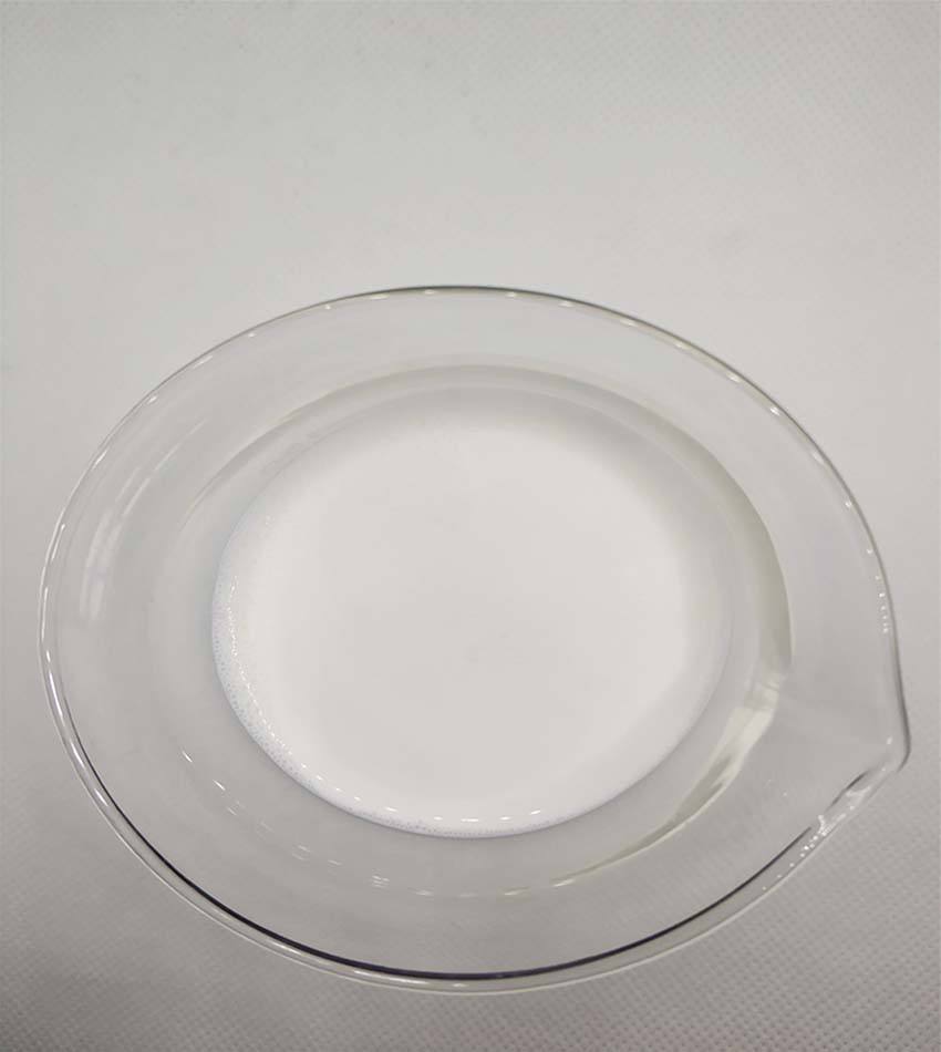 Benzalkonium Chloride CAS 8001-54-5