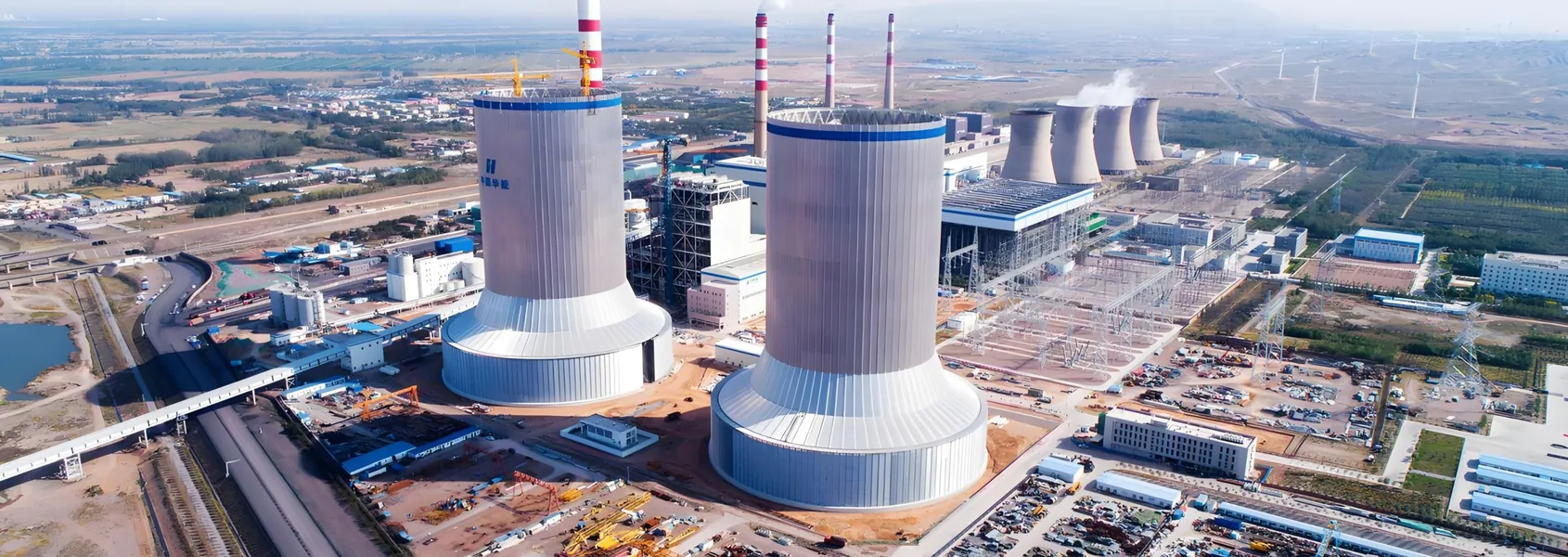 Anhui Huacheng Chemical Co., Ltd - HC-T Chemical